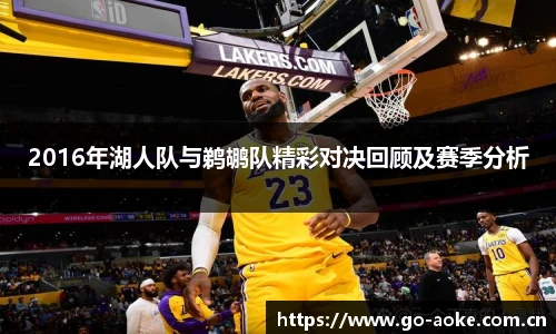 澳客官方网